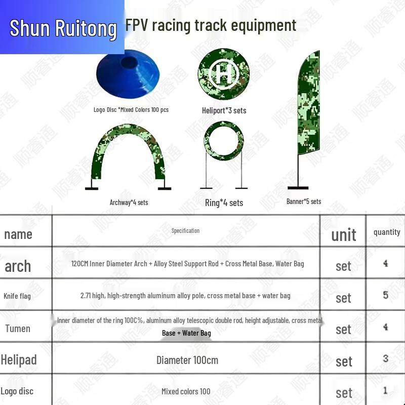 FPV Drone Racing & Training Accessories