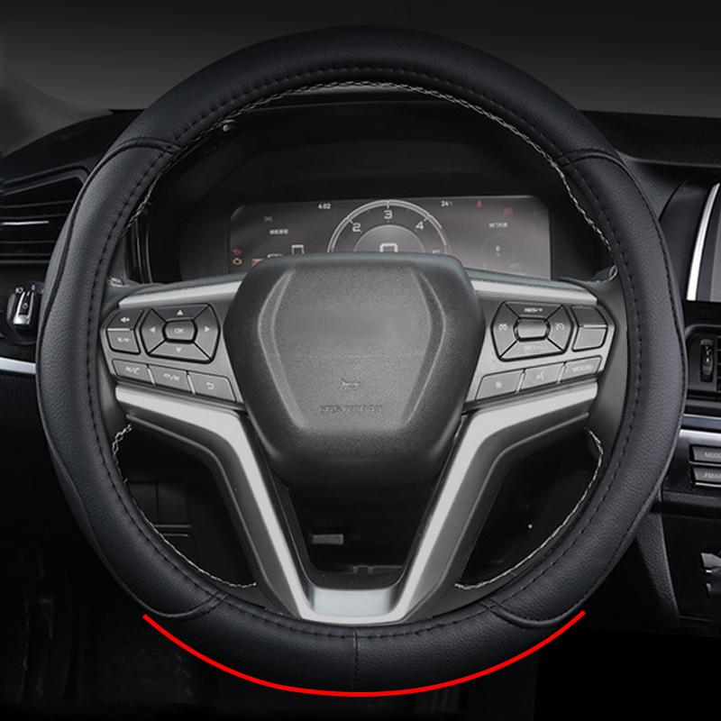 BHX1 O Type Car Steering Wheel Cover Wrap For Isuzu D-Max DMAX 2015 - 2021 2022 2023 2024 Auto Accesorioss Holder Protector