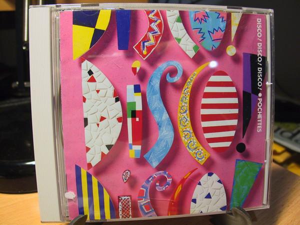 

CD POCHETTES - Disco! Disco! Disco! CSCS5125PROMO CBS/Sony 1990 Japan Pop Used