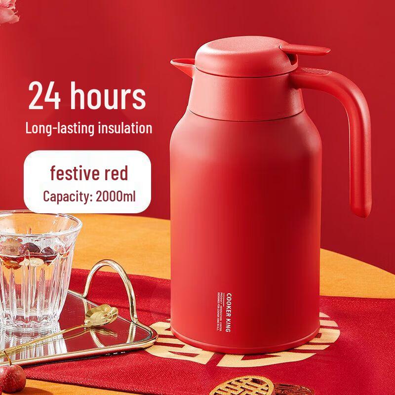 Chui Da Huang Elegant Insulated Beverage Carafe