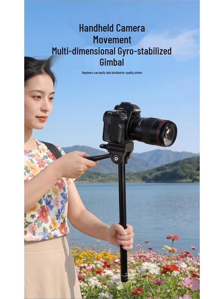 Multifunctional Universal Floor Tripod for Mobile Phone Live Streaming and Overhead Photography