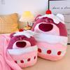 Eight-Inch Claw Machine Plush Toy - 25cm Wedding Toss Doll