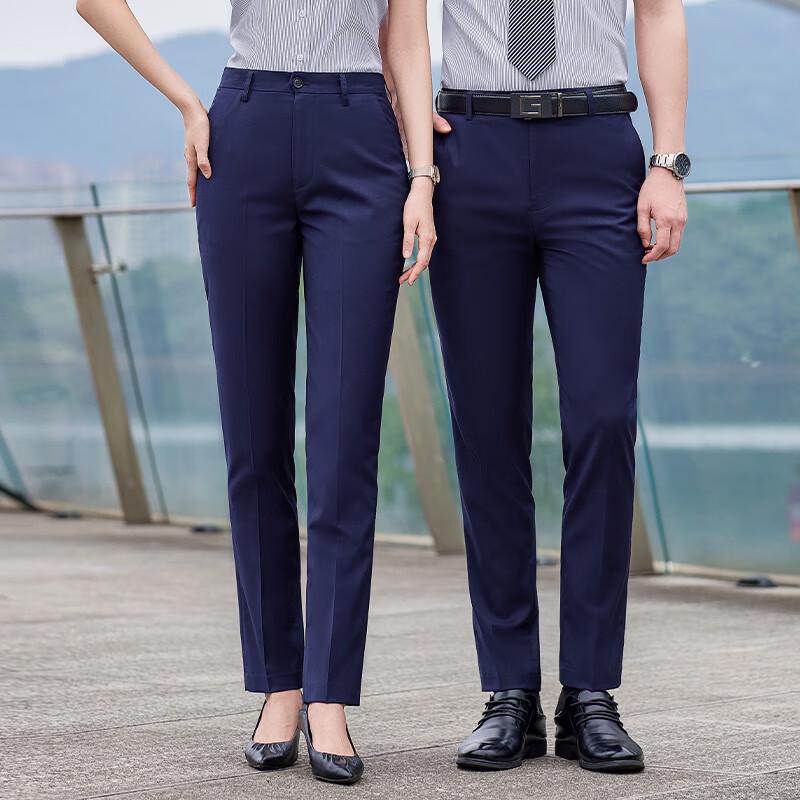 Trueman Unisex Elastic Wrinkle-Free Suit Pants