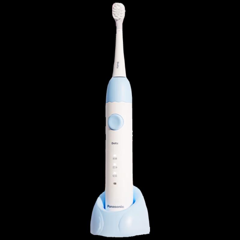 Panasonic EW-DC2F Children s Sonic Electric Toothbrush