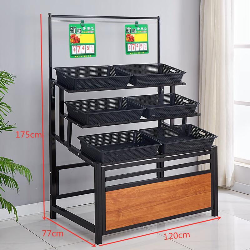 

Милин Супермаркет Стеллаж для выкладки фруктов и овощей