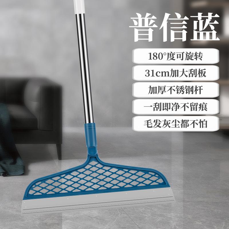 Силиконовый многофункциональный One Size