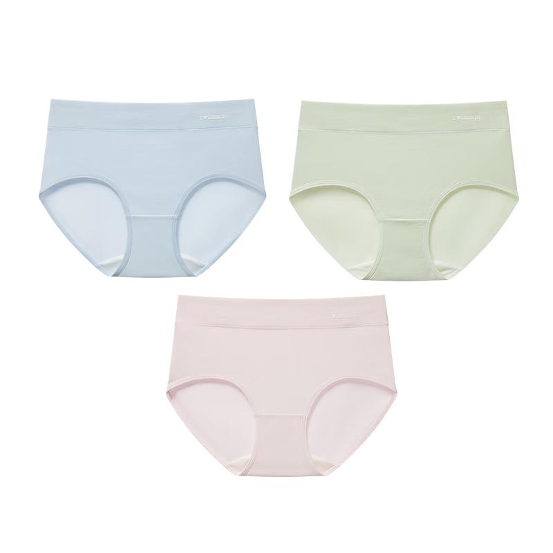 Ladies' Seamless Mid-Waist Antibacterial Cotton Underwear 3-Pack