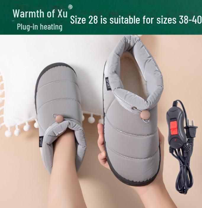 Электрические грелки для обуви перезаряжаемые зимние грелки для ног для женщин 2390₽