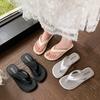 Seaside Beach Cool Slippers Female Summer Outer Wear Fairy Casual Flat Bottom New 2025 Evening Wind Pinch Foot Flip-flops Korean Version