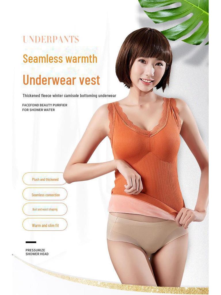 Plus Size Warm Velvet Vest for Women – Thick, Sexy Bottoming Shirt with Suspenders