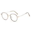 Metal Frame Men And Women Same Style Glasses Frame Fashionable Commuting Anti-blue Light Glasses Myopia Glasses Frame