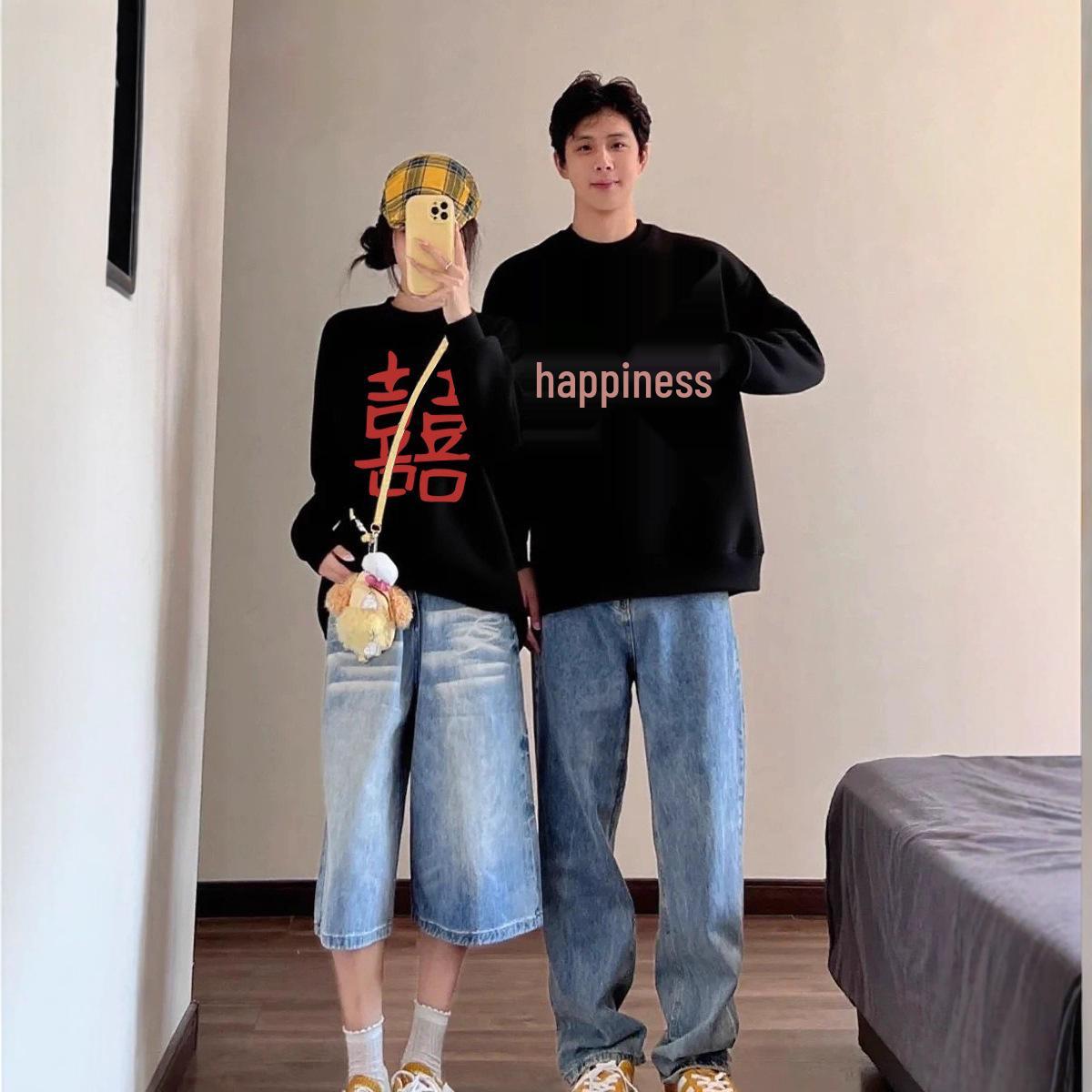 

Autumn/Winter Fleece-Lined Round Neck Sweatshirt: Trendy Couple Outfit for Festive Occasions & Uniforms. M