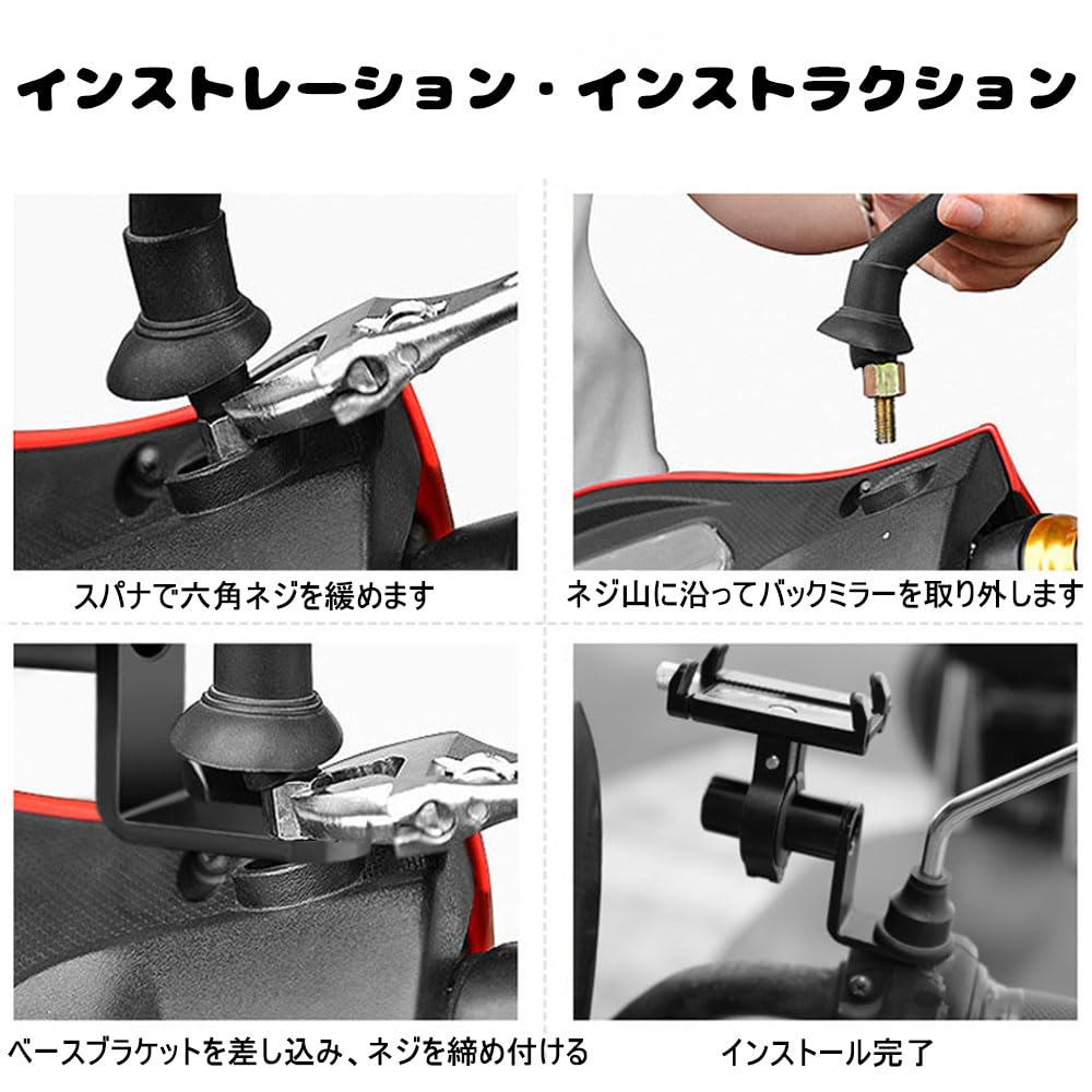 GLOWZEN Bike Clamp Bar Handlebar Set of 2 Black Aluminum