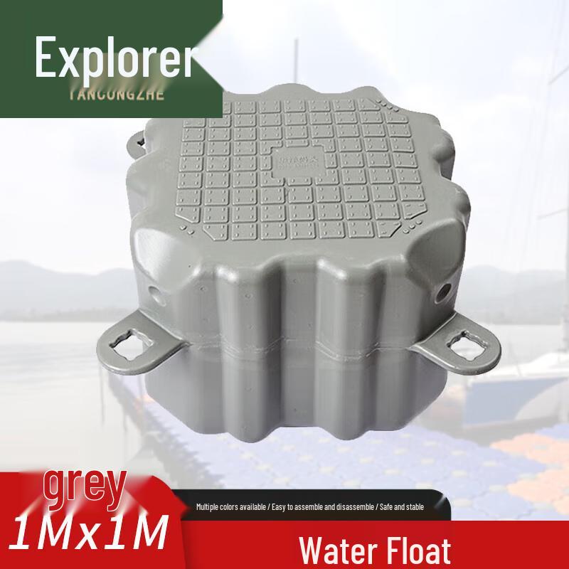 Modular Floating Platform Pontoon