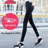 High Waist Slim Pencil Leggings Womens All Season Wear Fashion Style