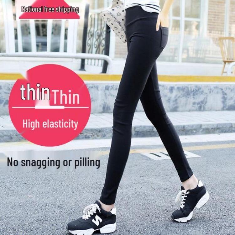 High Waist Slim Pencil Leggings Womens All Season Wear Fashion Style