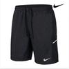 Nike מכנסיים קצרים מבד Dri-Fit עם בטנה, באורך 7 אינץ'