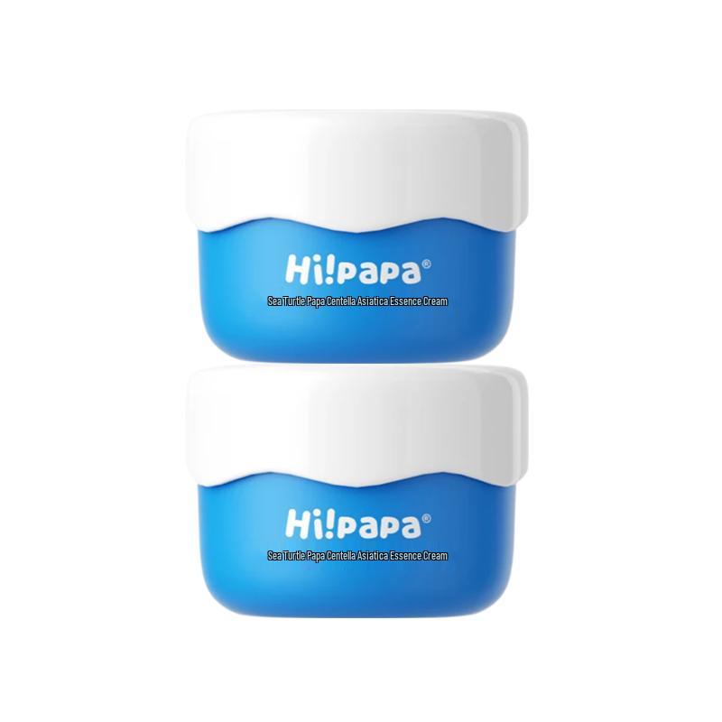 Hi!papa Centella Asiatica Kids Moisturizer