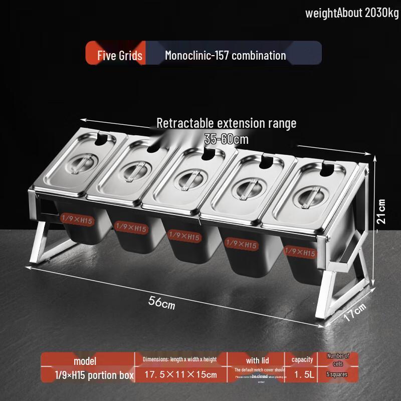Yihuan Stainless Steel Food Pan Rack - 5 Grids, Single Slope