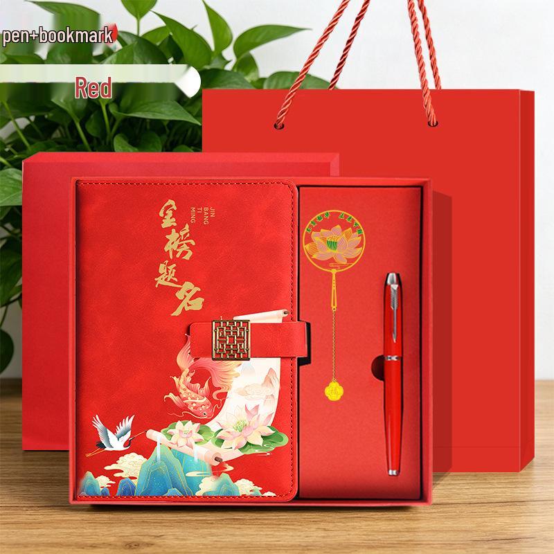 A5 Chinese Style Magnetic Buckle Diary & Notebook Gift Set