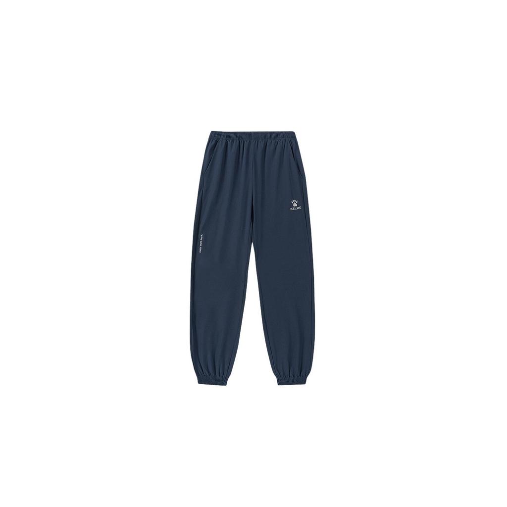 KELME Knitted Sweatpants Unisex 871003