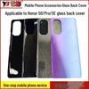 Honor 50, 50 Pro, 50SE Back Cover Glass Housing - No Logo