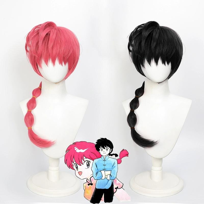 Ranma 12 Saotome Ranma Cos Wig Lantern Braid Black Red Hair Top, Comic Ranma Protagonist Saotome Synthetic Cosplay Wig