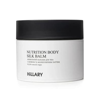 Nourishing Body Balm with Silk and Molecular Patch 200 Ml