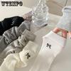 5pcs White Bow Socks Women Ballet Style Mid-calf Socks Summer Thin Stockings Cotton Stacked Socks