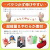 Tanotsuku K Clay L Ultra Lightweight Paper Clay/Clay Crafts School Supplies Bulk Purchase Large Capacity White Kaminondo Clay Elementary School Studen