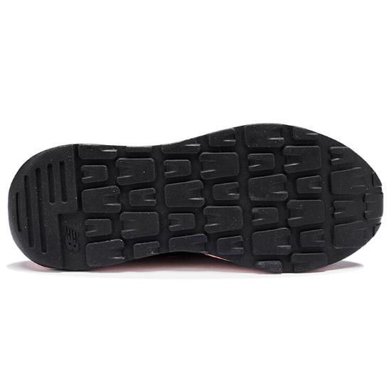 New Balance 57/40 Raw Amethyst 2022 - M5740GHB