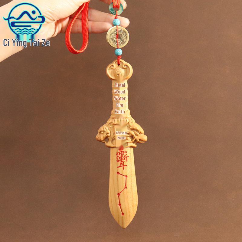 Dragon & Tiger Peach Wood Cinnabar Tianshi Sword Pendant with Five Emperor Coins