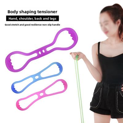 Fitness Shaping Men's and Women's Arm Strength Muscle Training Stretching Beauty Back Expansion Pressure Multifunctional Puller