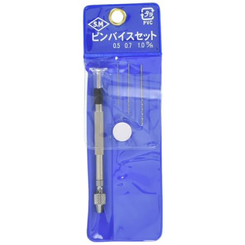 Mineshima Pin Vise and Drill Bit Set (0.5mm/0.7mm/1.0mm) Hobby Tool L-5