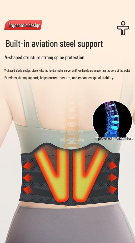 Smart Heating Vibration Massage Lumbar Belt with Temperature Control