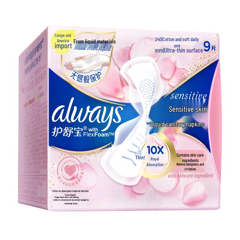 Whisper Liquid Sanitary Pads for Sensitive Skin