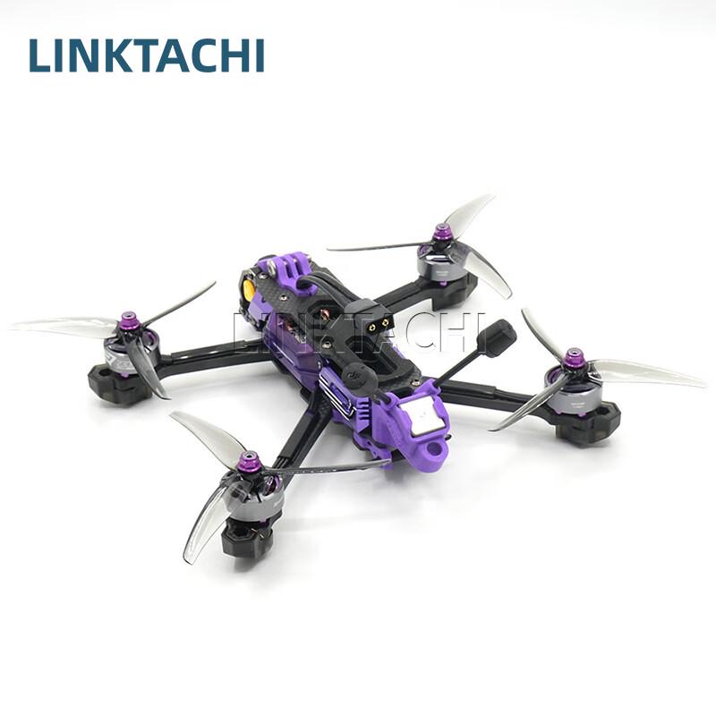 LINKTACHI SpeedyBee FPV Drones