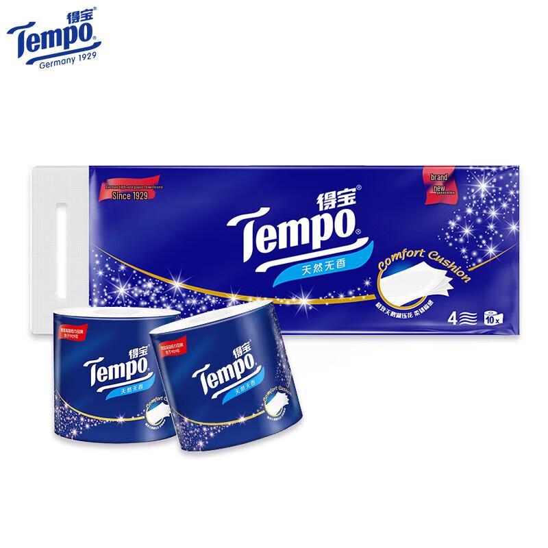 Tempo 4-Ply Unscented Toilet Paper