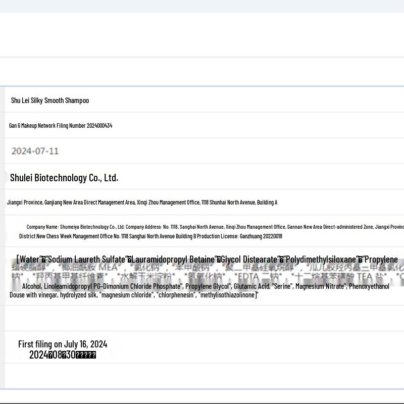 Selsun Moisturizing Silk Shampoo