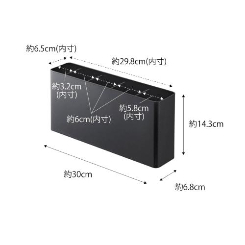 Yamazaki Tower Tool Stand, Wide, Black, 30cm W x 6.8cm D x 14.3cm H, Slim Depth, Removable Divider, Fits Sheet Cutting Boards, 8147