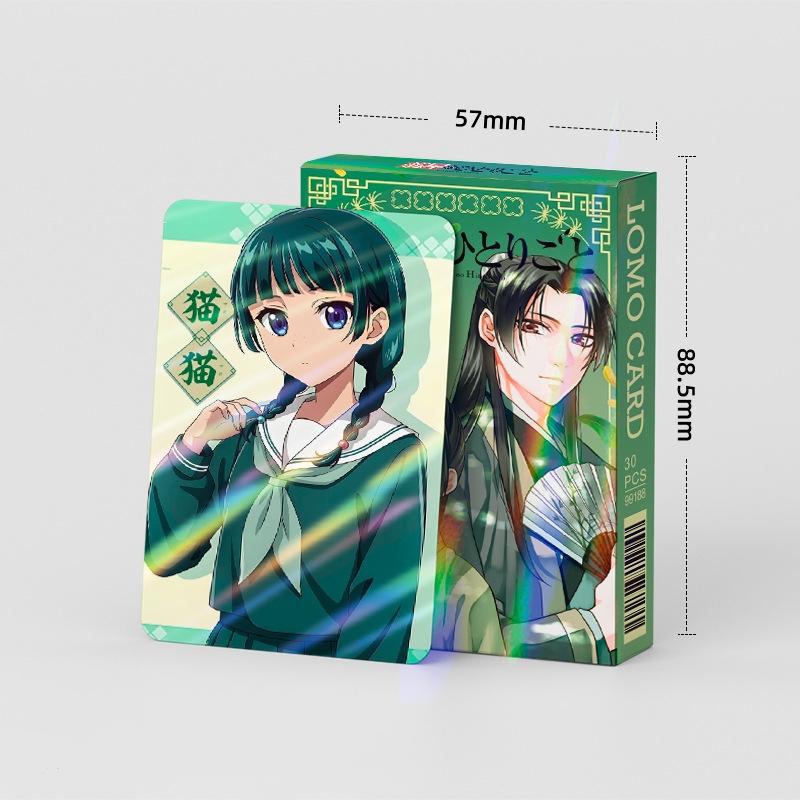 Anime Laser Lomo Cards Cartoon Character Holographic Photocard Kawaii Stationery Gift