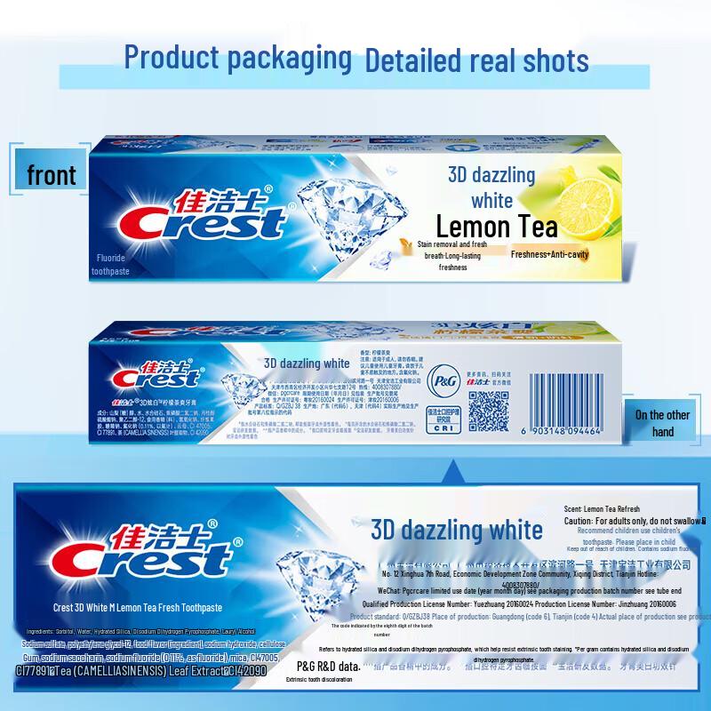 Crest 3D White Lemon Tea Fresh Toothpaste