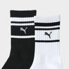 Puma Longmok Crew Border Socks 3+3 Pairs