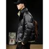 Northeast Men's Stand Collar Thick Cotton Jacket - Autumn/Winter Casual Korean Style Color Block Outerwear.