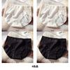Mid waist seamless women's underwear