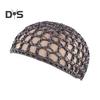 2 Pcs Nightcap Thick Yarn Crochet Elastic Hollow Out Net Multi-Purpose Mesh Cap for Sleeping Daily Wear Sleeping Hair Cap for Short To Medium Length