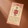 Douyin Top-Selling Golden Wealth Talisman: Lucky Money Ten Thousand Taels Taoist Blessing Tourist Souvenir