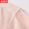 Hengyuanxiang Men's Pure Linen V-Neck Short Sleeve T-Shirt