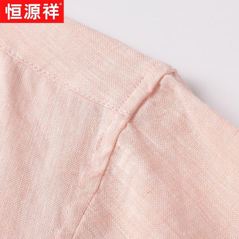 Hengyuanxiang Men's Pure Linen V-Neck Short Sleeve T-Shirt