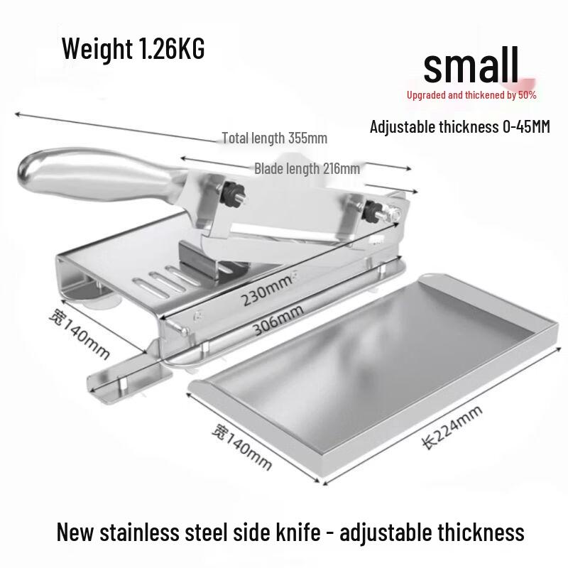 Anmu Multi-Function Stainless Steel Guillotine Slicer